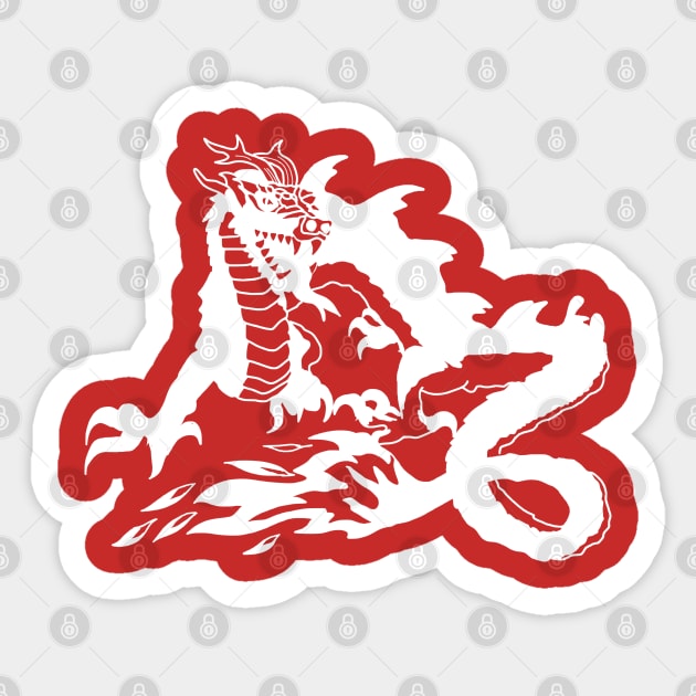 Chinese dragon Sticker by artbyluko